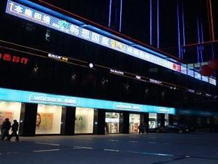 Junfu Hotel Guangzhou Exterior photo
