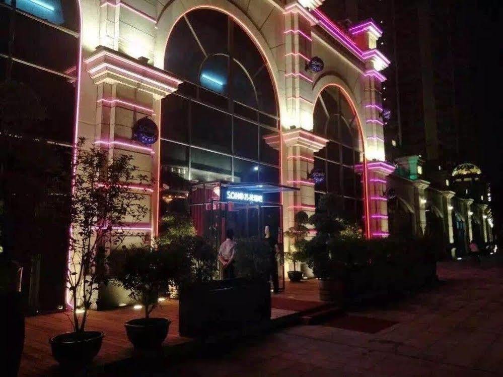 Junfu Hotel Guangzhou Exterior photo
